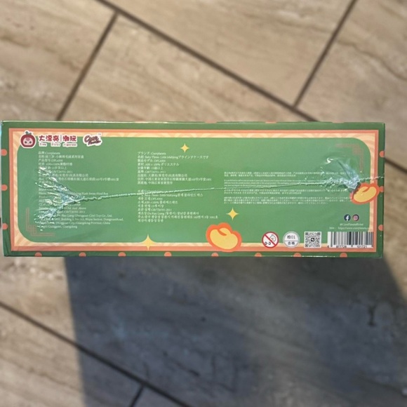 Little Mahjong Baby Three Toy Set - Pink and Green - Picture 2 of 4